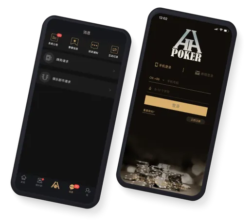 HHpoker